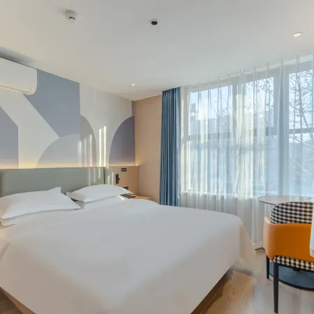 Citi Home Collection Hotel (Tongcheng)