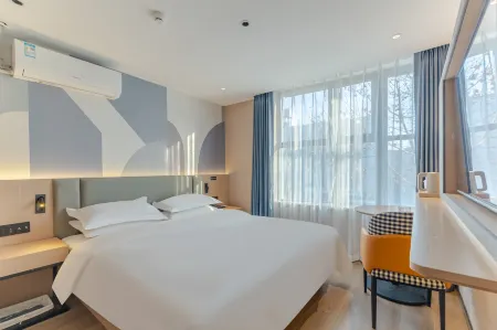 Citi Home Collection Hotel (Tongcheng) Отели рядом с достопримечательностью «Tongcheng Confucian Temple»