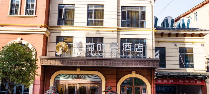 Ningqiang Xuannan Lijing Hotel Hotel a Ningqiang