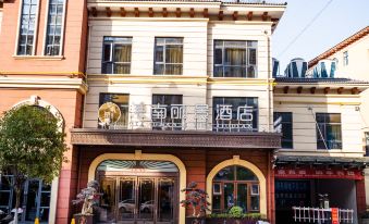 Ningqiang Xuannan Lijing Hotel