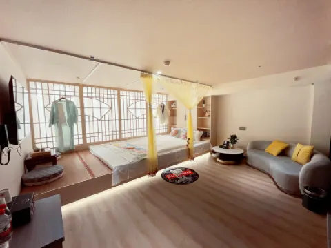 Beijing Xuanbei Hotel Hotels in der Nähe von Jingyou Pavilion