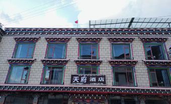 Tianfu Hotel (Mangkang Yanjing Branch)