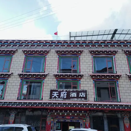 Tianfu Hotel (Mangkang Yanjing Branch)