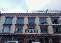 天府飯店（芒康鹽井店） - 2 星級