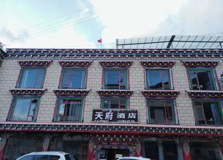 Tianfu Hotel (Mangkang Yanjing Branch) Отели рядом с достопримечательностью «Xizang Yanjing Millennium Ancient Salt Field»