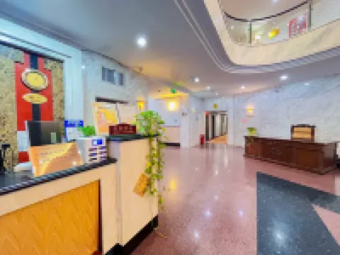 撫順煤都ホテル