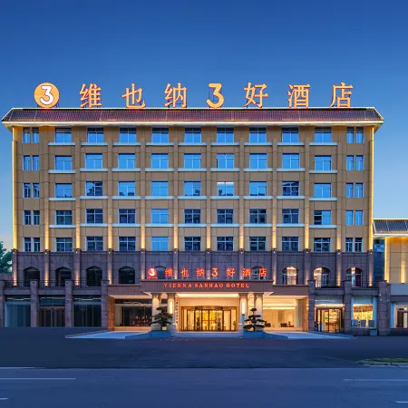 Vienna 3 Best Hotel (Shaoshan Dadao South Railway Station)