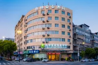 GreenTree Inn Select Hotel (Tongxiang, Jiaxing) Hôtels à : Tongxiang