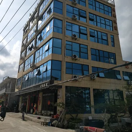 Old Street Homestay