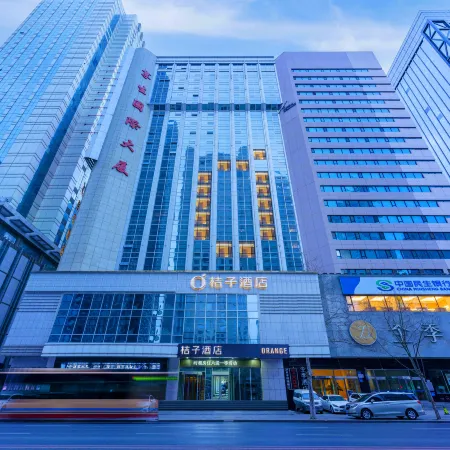 Orange Hotel (Dalian Zhongshan Square, Renmin Road)