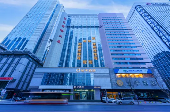 桔子酒店（大連中山廣場人民路店）