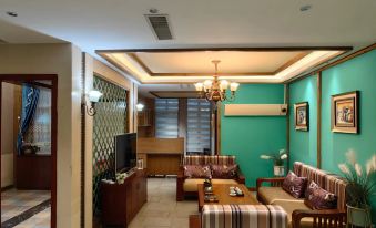 Chushui Huayuan Hotel