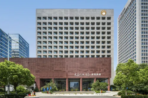 SWANLAKE HOTEL CHENG YUE BIN HU Hotels in Hefei