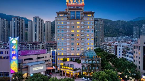 Qiaoxiang International Hotel