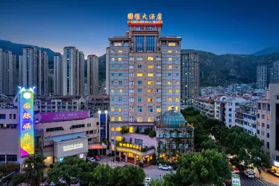 Qiaoxiang International Hotel Hôtels à proximité de : Jingyun Pedestrian Street