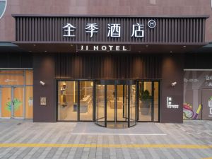 JI Shanghai Dianshan Lake Avenue Station hotel