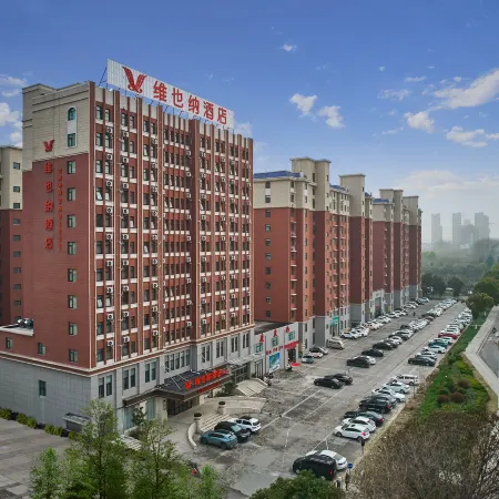 Vienna Hotel (Luohe Huanghe East Road)