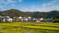 Ningbo Narada Dongqian Lake Resort Ningbo