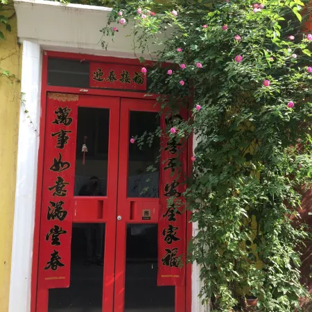 Anyang Hongmen Homestay (Normal College)