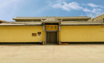 Huanxisha Hostel