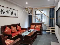 Qinling Mountain Residence