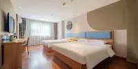 Homeinn Hotel (Leshan New Plaza Jiaxing Road Food Street) - Camera Familiare