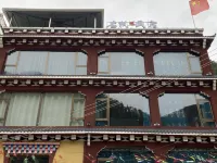 maple leaf Homestay Hotels near Erguxi Scenic Area