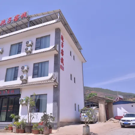 Heqing Beixu Yanzi Inn
