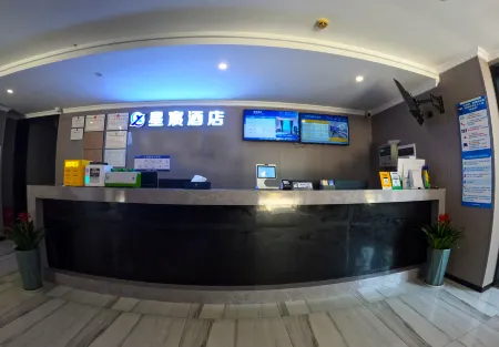 The British Star Hotel Отели рядом с достопримечательностью «Penglai Park (Northeast Gate)»