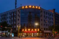 Orchid Hotel (Yinchuan Nanmen Square) - sarapan