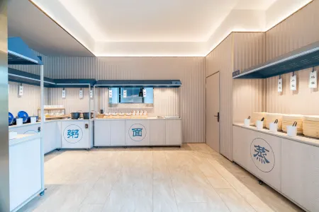 HanTing Hotel (Jiaozhou Shanghe Demonstration Zone) Отели рядом с достопримечательностью «Qingdao Institute of Technology»