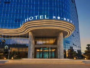 메후드 레스티 호텔 (량산 후이둥 정부중심)