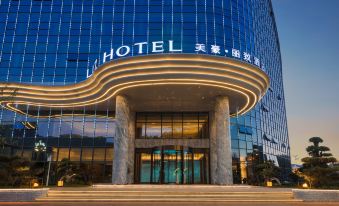 Meihao Lizhi Hotel(Liangshan Huidong Government Affairs Center Branch)