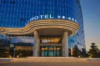 MEHOOD LESTIE Hotel (Liangshan Huidong Zhengwuzhongxin) Hotels in Huidong