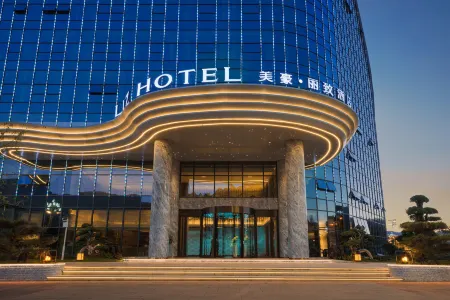MEHOOD LESTIE Hotel (Liangshan Huidong Zhengwuzhongxin)