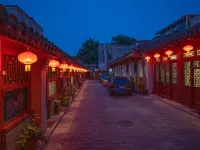 北京婧小院飯店（王府井天安門廣場店） 東城區附近的飯店