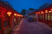 北京婧小院酒店（王府井天安門廣場店） 鄰近東城區的酒店
