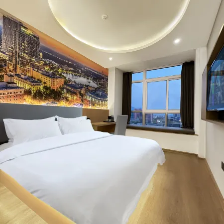 Huajianji Hotel (Renfu Branch)