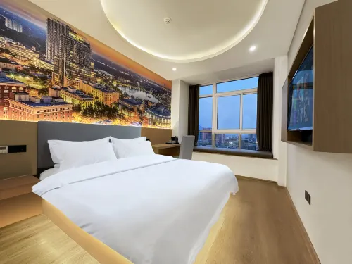 Huajianji Hotel (Renfu Branch) - 2 stjerner