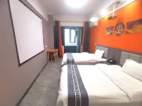 雅居觀影民宿（駐馬店西站建業凱旋廣場店）