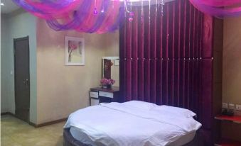 Shangzhi Jinma Hotel