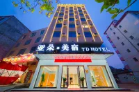 Wuhua Atour Meisu Hotel