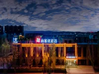 Shankee Hotel (Fengzhen Shanghaicheng)