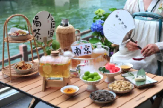 有河小院温泉ホテル（南京秦淮河畔孔子廟）