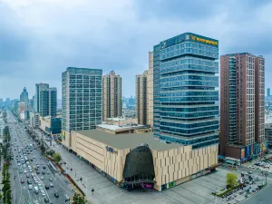 Vienna International Hotel (Xiangyang Minfa Square Fanyue Center Branch)