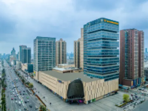 Vienna International Hotel (Xiangyang Minfa Square Fanyue Center Branch) Hotels in Xiangyang