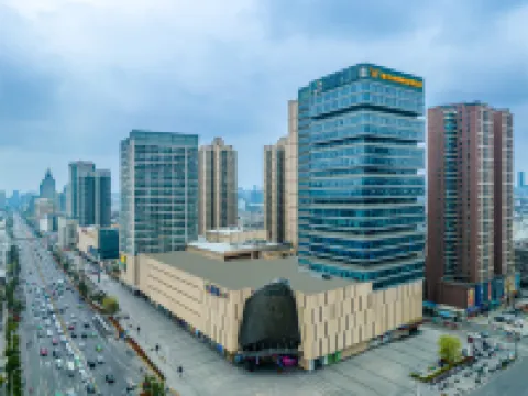 Vienna International Hotel (Xiangyang Minfa Square Fanyue Center Branch)