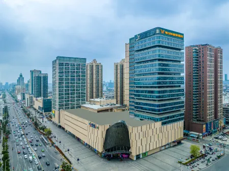 Vienna International Hotel (Xiangyang Minfa Square Fanyue Center Branch) Отели рядом со станцией Xiangyang Railway Station