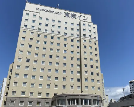 Toyoko Inn Okinawa Naha Asahibashi Ekimae Hotels in Naha
