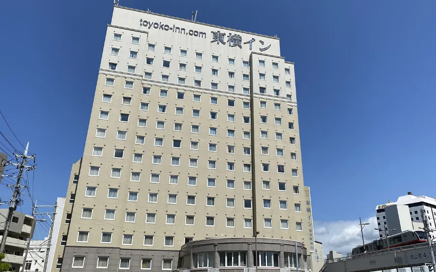 Toyoko Inn Okinawa Naha Asahibashi Ekimae